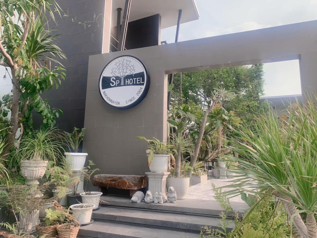 Sp3 Hotel Ban Na  エクステリア 写真